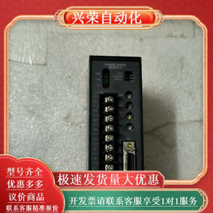 VEXTA东方五相步进驱动器RKD507