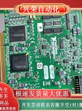 NI PCI-6229 68P 采集卡 ，功能正常