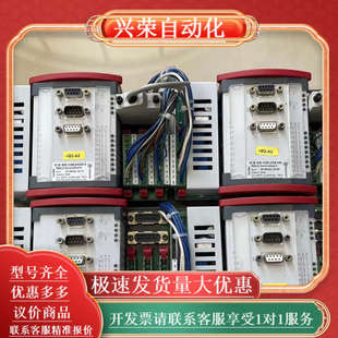 现货RDC2 500K原装 RDC2 Centrotherm