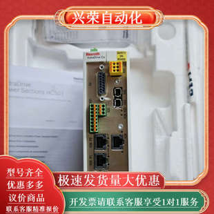 驱动器HCS01.1E W0008