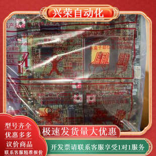 A80ECA500A260 BC187A058G71A