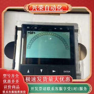 9900 屏 型号3 GF乔治费歇尔变送器