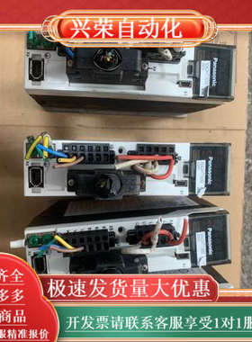 A5、MADHT1505E、4台成色如图功能：150