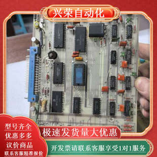 电路板完整无修 原装 1A放射机主板 万东FSK302
