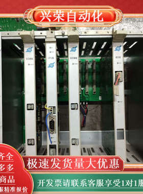 依爱，通讯板，回路板，CPU板，总线板，依爱 EI6000G