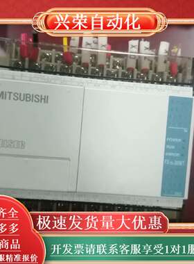 PLCPLC，成色如新，功能，需要的私聊