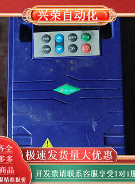 日虹变频器CHRH-440GEE/455GPE-MA 4.0