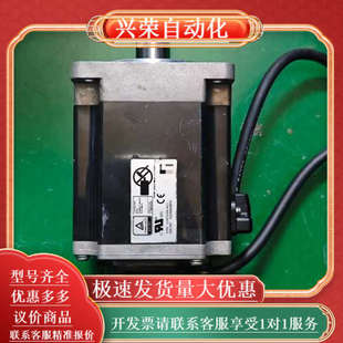 成色 RC2 AC伺服电机750W 型号GYB751D5