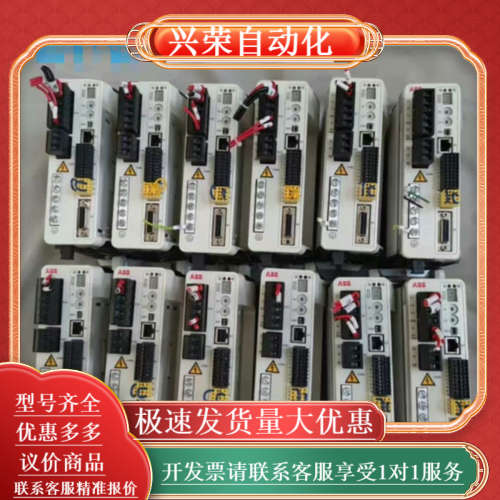 驱动器 MFE190-04UP-06A0-2N802