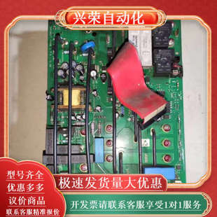 AH500382U108 11KW电源驱动板 690变频器