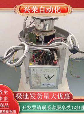 THALES TH59428 H20 G122L47 议价