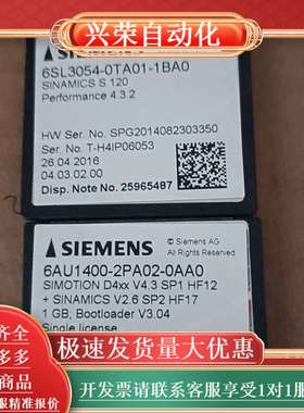 6AU1400-2PA02-0AA0全新原装的