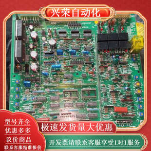 电梯主板NIPPON N62P10005 JO6840GF2