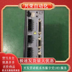 1PH 伺服驱动器 3PH 4D52AAP1