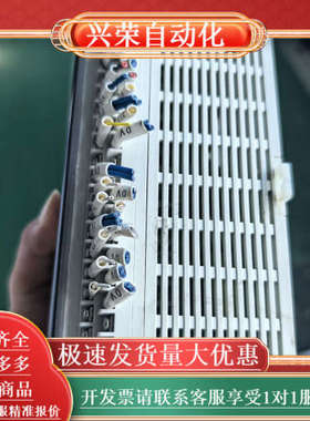 XD5-60T10-EPLC 功能 议价出