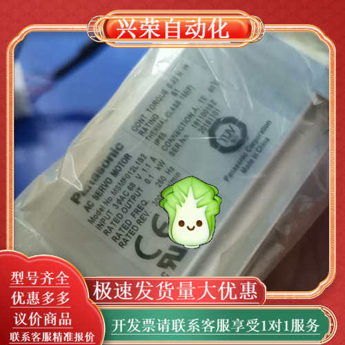 MSMF012L1S2  MSMF022L1T2 MSMF0