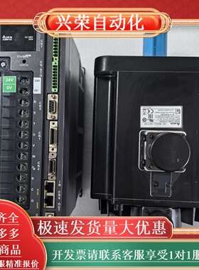 ASD-A2-3043-E,ECMA-LA1830SS,