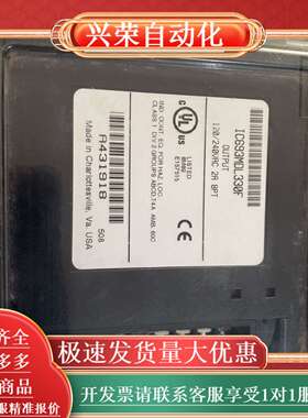 GE IC693MDL330F，全新有，出，实物
