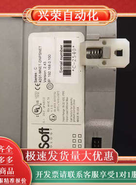 Prosoft 4201-MNET-DNPSNET