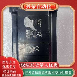 SGM7A 08AFA6C七系750瓦带刹车抱闸高速60