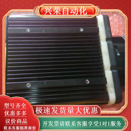 康耐视DM503QL读码器