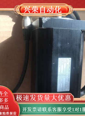 WITTENSTEIN伺服电机MSSI055h-045f