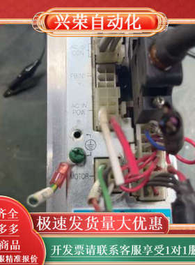 伺服驱动器P326M-040MSGH。有两台，图片实图，