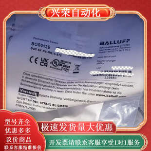 S04G PAC35E BES021KBES Q40KFU