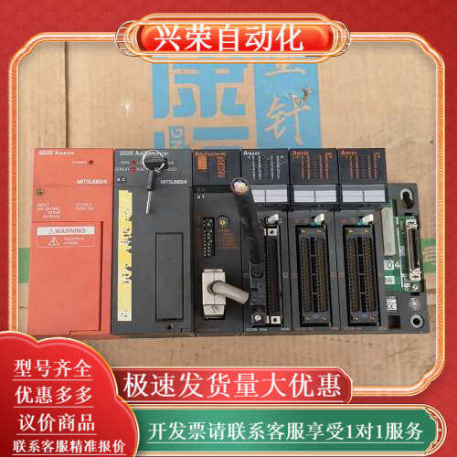 PLC一组A1S61PN，A2USHCPU-S1，A