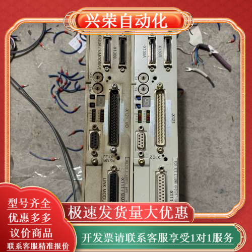 6FC5357-0BB25-0AA0，6FC5357-0BB