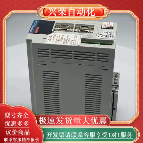 供应伺服电机HF-SE152B议价