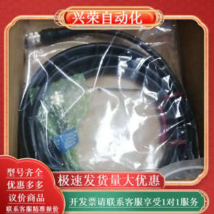 正品 光源控制器 全新原装 DC60E