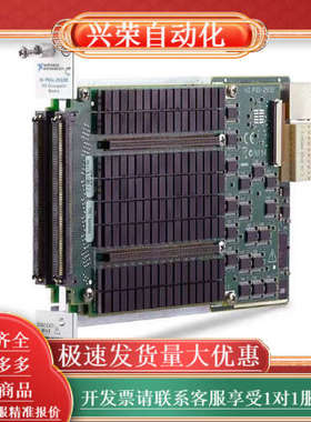 原装 NI PXIe-2532B PXIe-2531 现