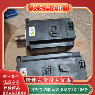 驱动伺服电机MS1H4一75B30CB 代刹车1个 2个