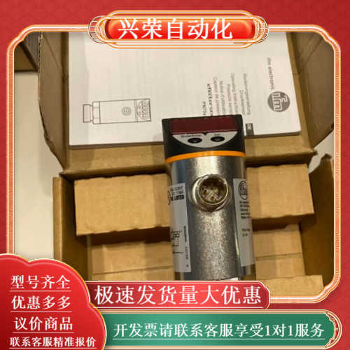 PN3071 ,PN3092,PN3093,