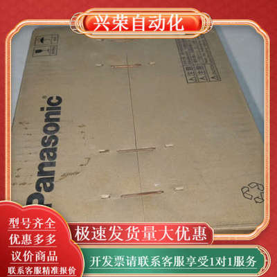 全新伺服驱动器，规格:MEDKT7364CA1,保证全新