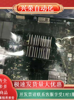 机器人DX200CPU主板