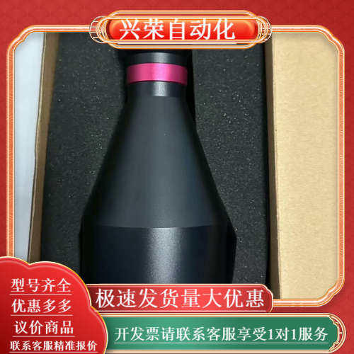 视清镜头远心镜头DTCM110-64H-AL，0.259倍一