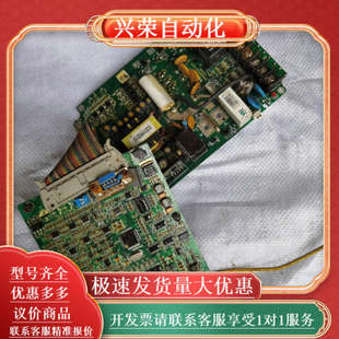 AC60BCON AC6 A2.1伟创变频器控制主板加电源板