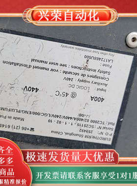 EUROTHERM欧陆温控器 TC2000系列 400A/4