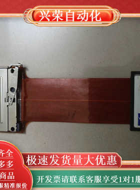 SYCARD        C182E-3390