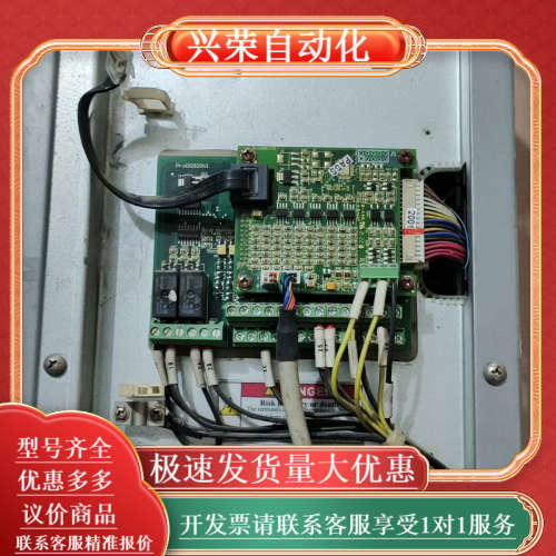 新时达AS320变频器AS320-4T0011 ，11KW，