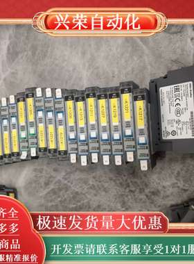 1734-IB4 1734-OB4E的，功能，喜