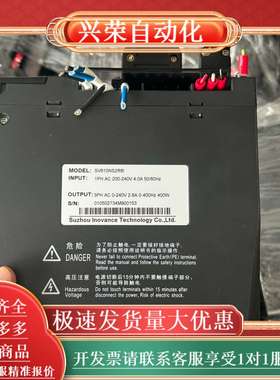 610n总线400瓦驱SV610NS2R8I