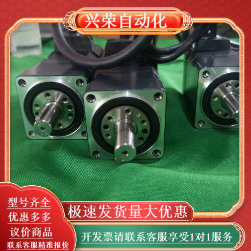 ASM46MA2-H100 东方谐波减速器