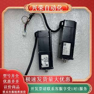 YR1A七系100瓦机器人电机 SGM7J 01APK