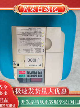 变频器J1000变频器，CIMR-JBBA0010B
