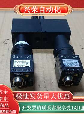 teli CS8620i工业相机，，，功能