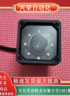 SuperLead斯普锐RT260-AT12条码扫描器，