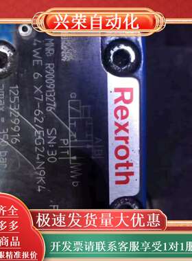 MPL-B4530K-MJ22AA电机现货，功能正常